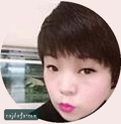 林悦